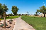 747 Arrowwood Way - Photo 20