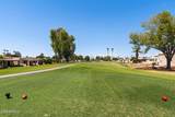 747 Arrowwood Way - Photo 21