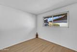 6721 Mcdowell Road - Photo 12