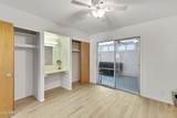 6721 Mcdowell Road - Photo 14