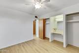 6721 Mcdowell Road - Photo 15