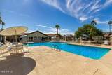 6721 Mcdowell Road - Photo 18