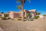 450 Casa Grande Lakes Boulevard - Photo 4