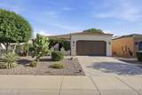 837 Vesper Trail - Photo 1