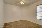 6610 University Drive - Photo 15