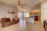 6610 University Drive - Photo 4