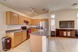 6610 University Drive - Photo 6