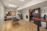 45 Birch Boulevard Boulevard - Photo 7