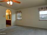 155 Fort Mcdowell Place - Photo 17