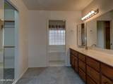 155 Fort Mcdowell Place - Photo 20