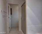 155 Fort Mcdowell Place - Photo 23