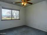 155 Fort Mcdowell Place - Photo 25