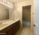155 Fort Mcdowell Place - Photo 27