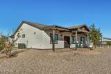 36730 Magnolia Street - Photo 4