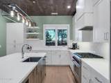 1749 Bent Tree Circle - Photo 6