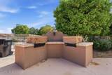 4202 Broadway Road - Photo 51