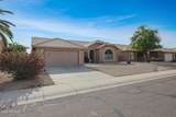 13297 Wilshire Drive - Photo 4