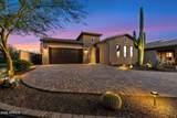 6099 Gila Circle - Photo 45