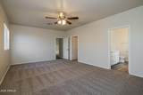 6217 44TH Drive - Photo 13