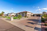 16465 Mohave Street - Photo 6