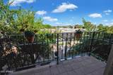 6701 Scottsdale Road - Photo 28
