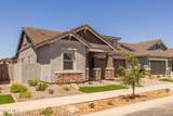 4252 Bernice Street - Photo 4
