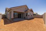 4252 Bernice Street - Photo 43