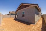 4252 Bernice Street - Photo 44