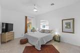 14526 Jomax Road - Photo 46
