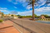 7275 Scottsdale Road - Photo 48