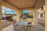 7275 Scottsdale Road - Photo 49