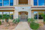 7275 Scottsdale Road - Photo 5