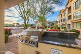 7275 Scottsdale Road - Photo 50