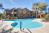 7275 Scottsdale Road - Photo 55
