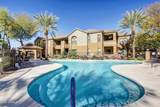 7275 Scottsdale Road - Photo 57