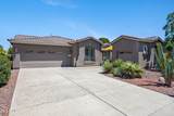 20471 Wishing Well Lane - Photo 1