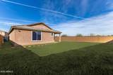 6907 Pedro Lane - Photo 16