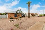 11838 Winnebago Street - Photo 10