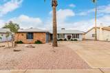 11838 Winnebago Street - Photo 8