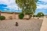 9819 Lancaster Drive - Photo 3