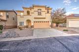 3039 Mandy Street - Photo 3