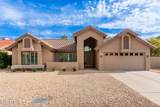 11105 Sahuaro Drive - Photo 1