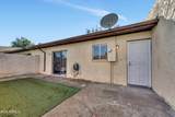 3421 Tangerine Lane - Photo 13