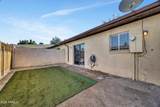 3421 Tangerine Lane - Photo 15