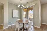 19475 Grayhawk Drive - Photo 2