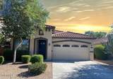17027 Mohave Street - Photo 1