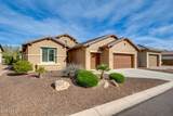 16930 Almeria Road - Photo 1