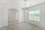 5616 Patriot Way - Photo 22