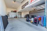 2591 Hollywood Ike Avenue - Photo 20