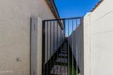 2591 Hollywood Ike Avenue - Photo 25